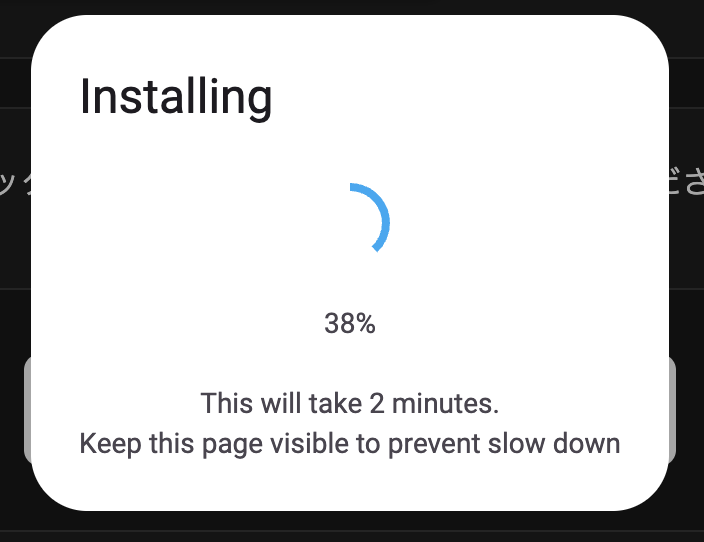Installation Progress